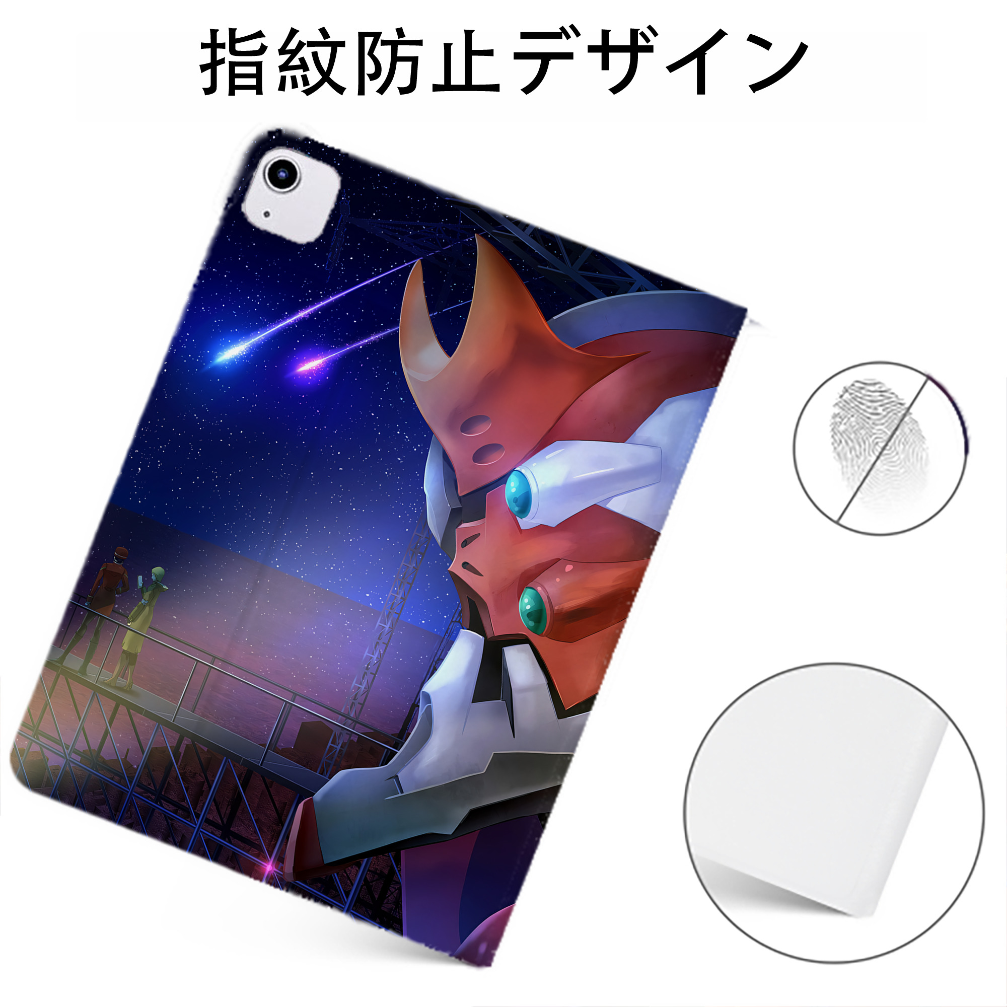 （画像用） EVA 新世紀エヴァンゲリオン IPadケース ペンホルダー付き ブックスタイルデザイン